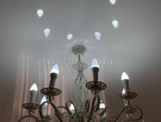 Продаётся Люстра 