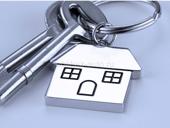 Бесплатное жилье 