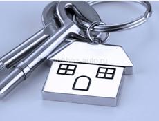 Бесплатное жилье 