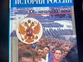 Продам книги 