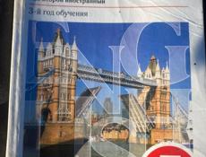 Продам книги 