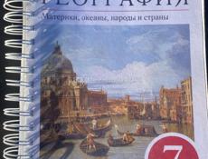 Продам книги 