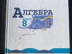 Продам книги 