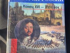 Продам книги 