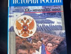 Продам книги 