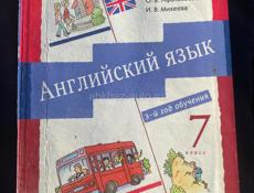 Продам книги 