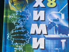 Продам книги 