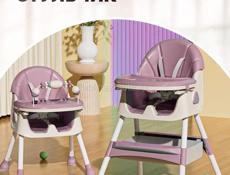 Продается Стульчик для кормления Новый! 
