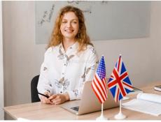 Репетитор английского языка