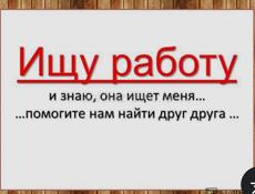 Парень 20 лет