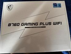 Комплектующие на пк 