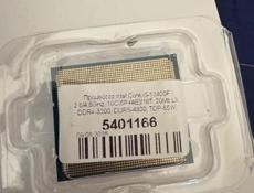 Комплектующие на пк 