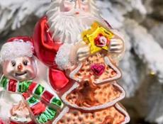 Новогодние игрушки