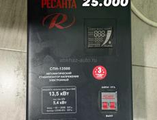 Новый телевизор 50 дюйм xiaomi