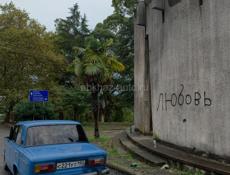 Mercedes-Benz 200-Series