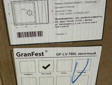 Раковина на кухню 