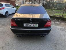 Mercedes-Benz S-Класс