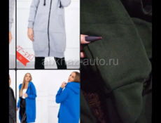 В наличии женская одежда