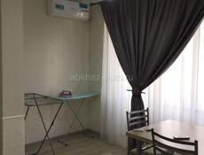 На круглый год