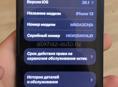 Айфон 13,256гб, 99 акб ориг