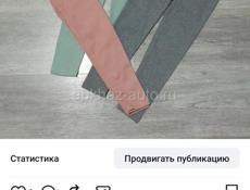 5 декабря. Центральный рынок. Распродажа!