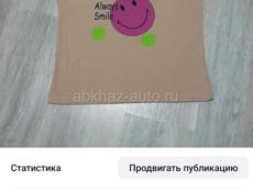 5 декабря. Центральный рынок. Распродажа!