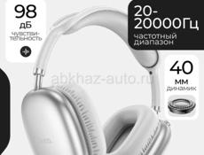 Наушники 🎧 хоко 