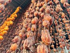 Хурма (Сушка)