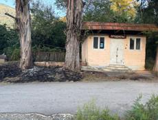 Участок с магазином