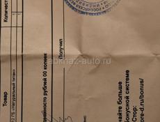 iPhone 16 pro max 512 гб  91% акб  nano-sim 