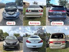 РАЗБОР Б/У ЗАПЧАСТИ. Листаем фото машин…