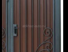 Сварочные работы