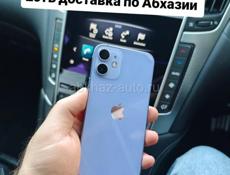 iPhone , остались 13шт😉