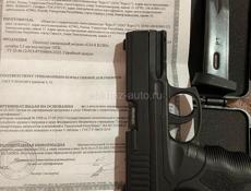 Продам сигнальный пистолет новый почти без настрела 