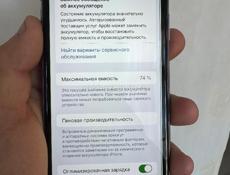 iPhone 11 128gb 74%🔋