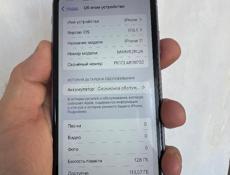 iPhone 11 128gb 74%🔋