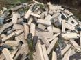 Дрова под заказ любого размера колотые   