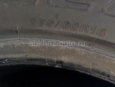 Резина на джип