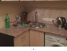 2комнатная квартира 