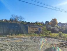 ПРОДАЮ 15 СОТОК НА БЗЫБИ