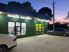 Сдам Магазин в Агудзере!!