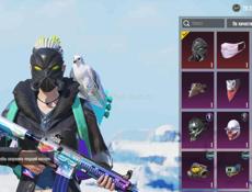 Срочно АК срочно