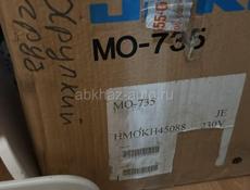 Продается Коверлок Juki MO-735N