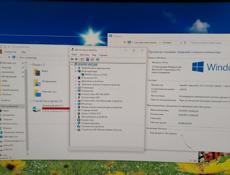 Системный блок 