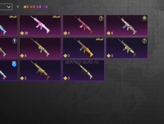 Заряженный акк пабг 