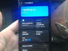 Продажа 13т обмен на айфон 