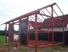 Металло- каркасные