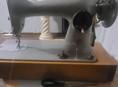 Машинка для шитья 