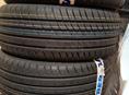 Продаются абсолютно новые покрышки