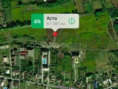 Продам земельный участок Алахадзы